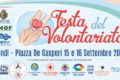 festadelvolotariaro