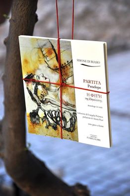 13876211_10207073288646037_3582723052471537264_n