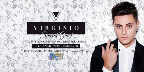 15665917_1342611202456431_2239738521816329102_n