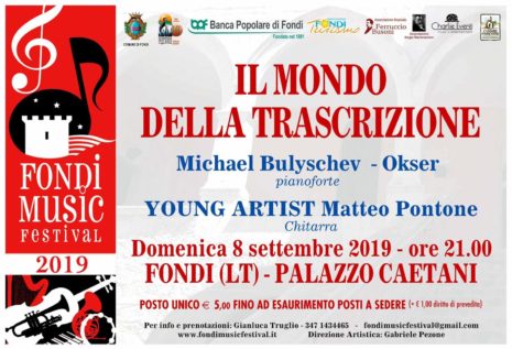 WhatsApp Image 2019-08-28 at 07.32.58