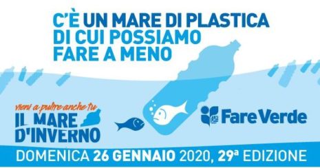 82055443_1022595858114768_5389717432837341184_n