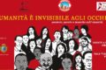 Lumanità-è-invisibile-agli-occhi-banner-770x540