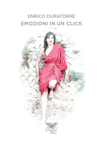 WhatsApp Image 2020-08-02 at 13.26.58