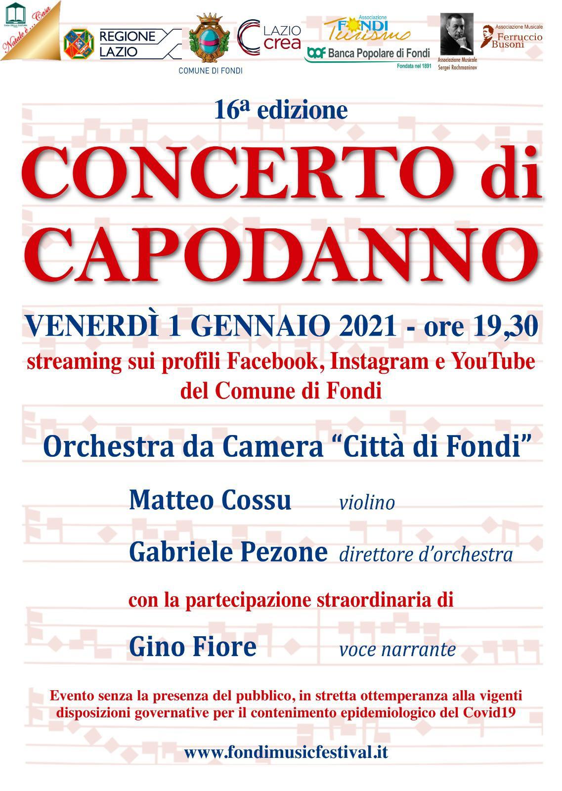 WhatsApp Image 2020-12-30 at 11.42.09