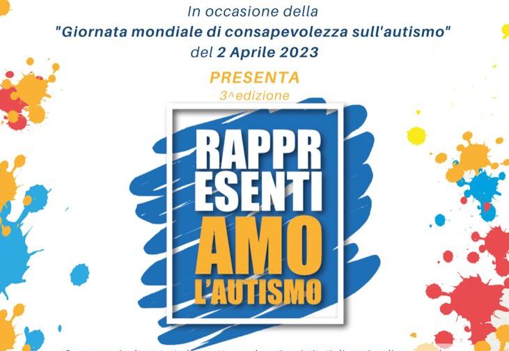 338845739_1250723298875079_3674539397444222274_n