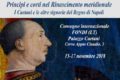 Fondi_Locandina-convegno-Cesura-Caetani-e-rinascimento-2018